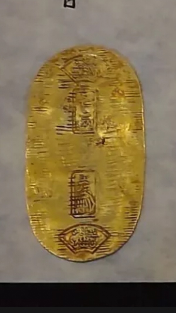 Japanese-Gold-Koban-Real-Or-Fake?